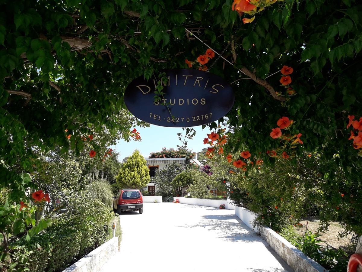 Studios Dimitris Πούντα Εξωτερικό φωτογραφία