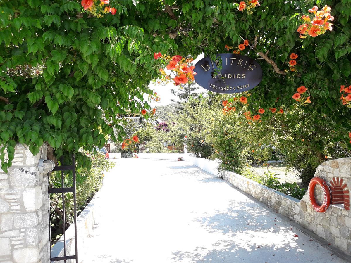 Studios Dimitris Πούντα Εξωτερικό φωτογραφία